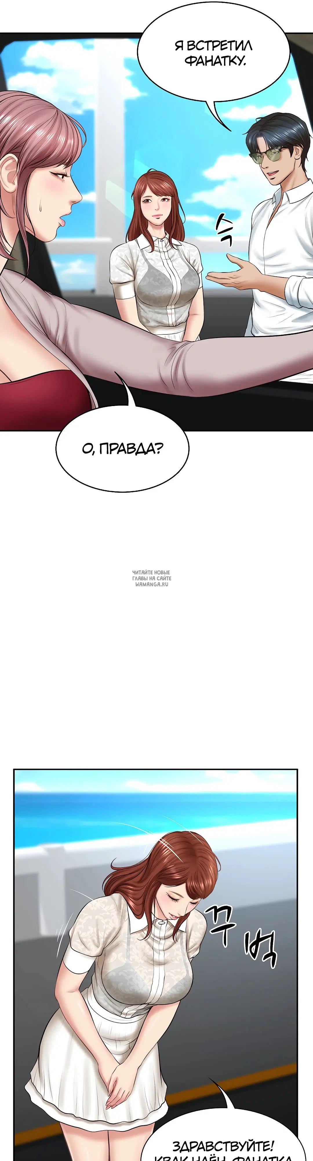 Page 25.000