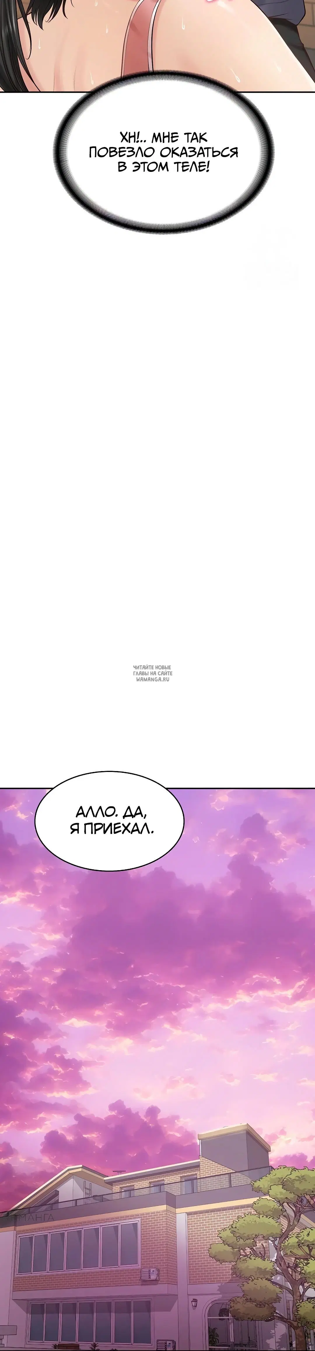 Page 25.000