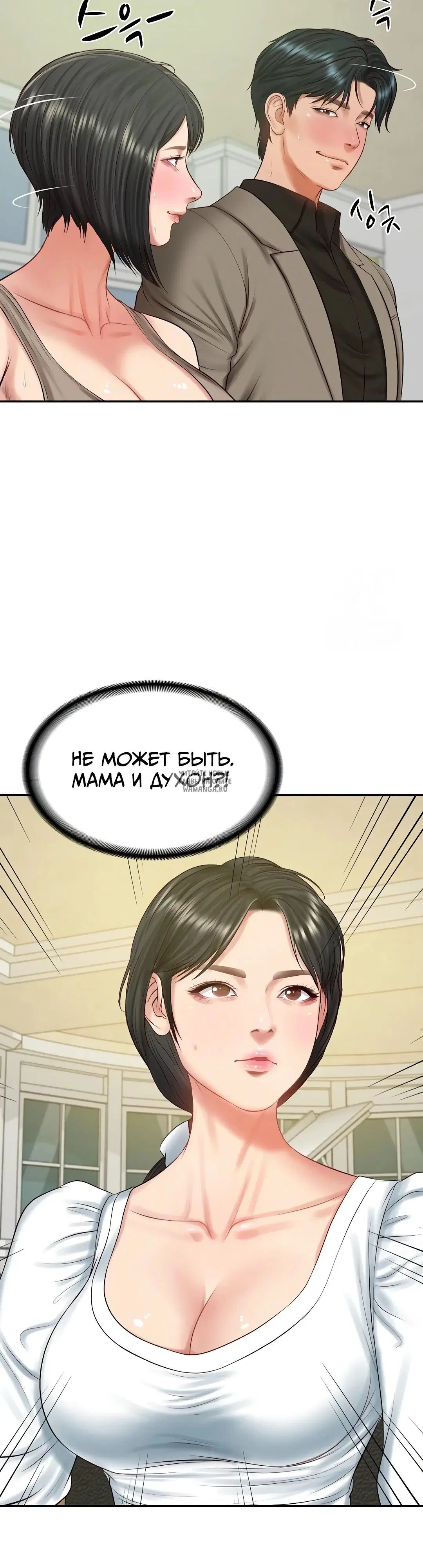 Page 25.000