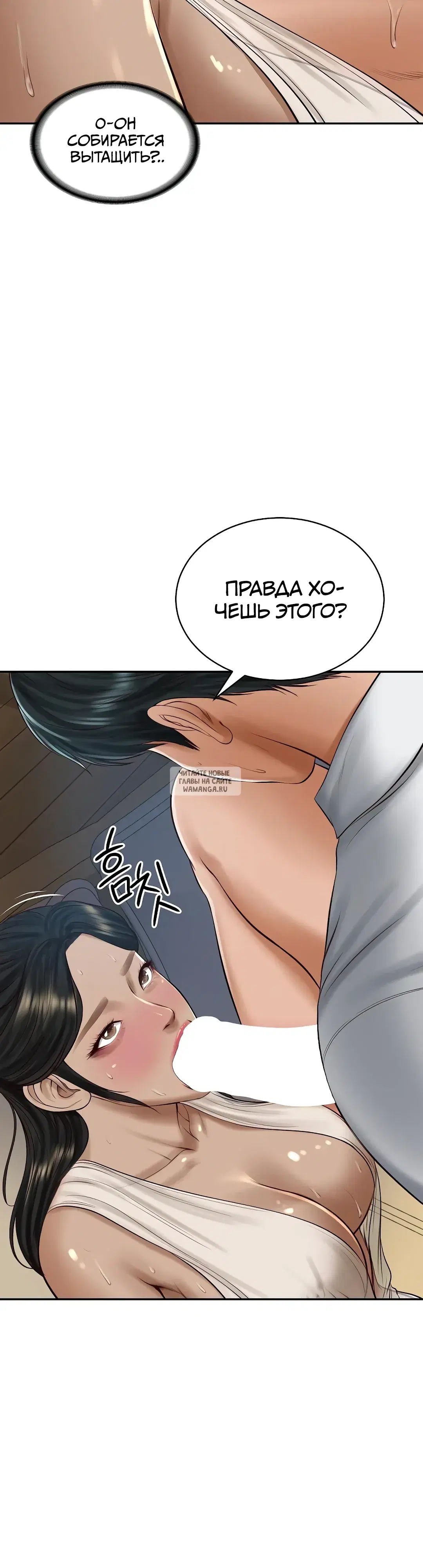 Page 25.000