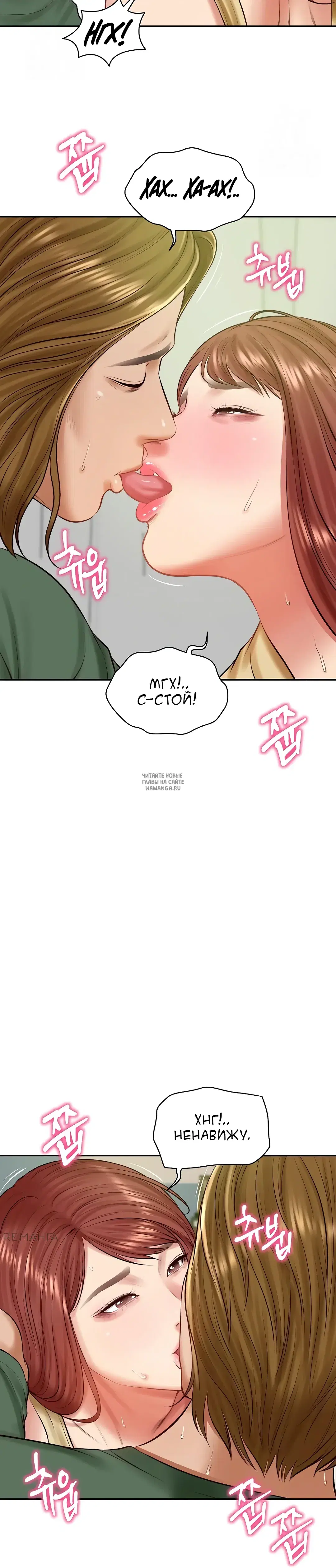 Page 25.000