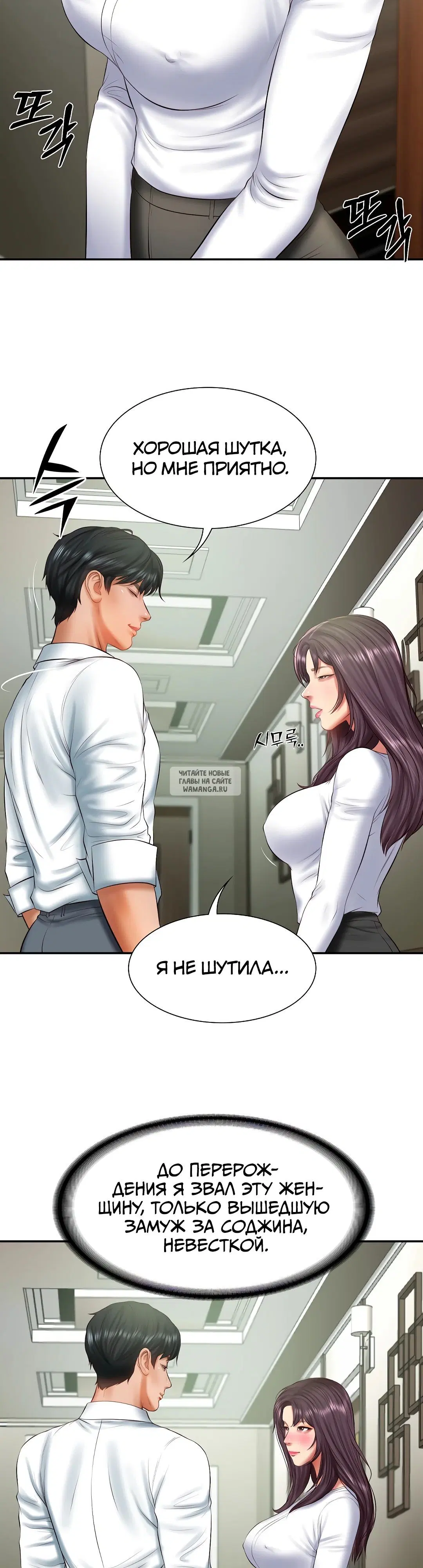 Page 25.000