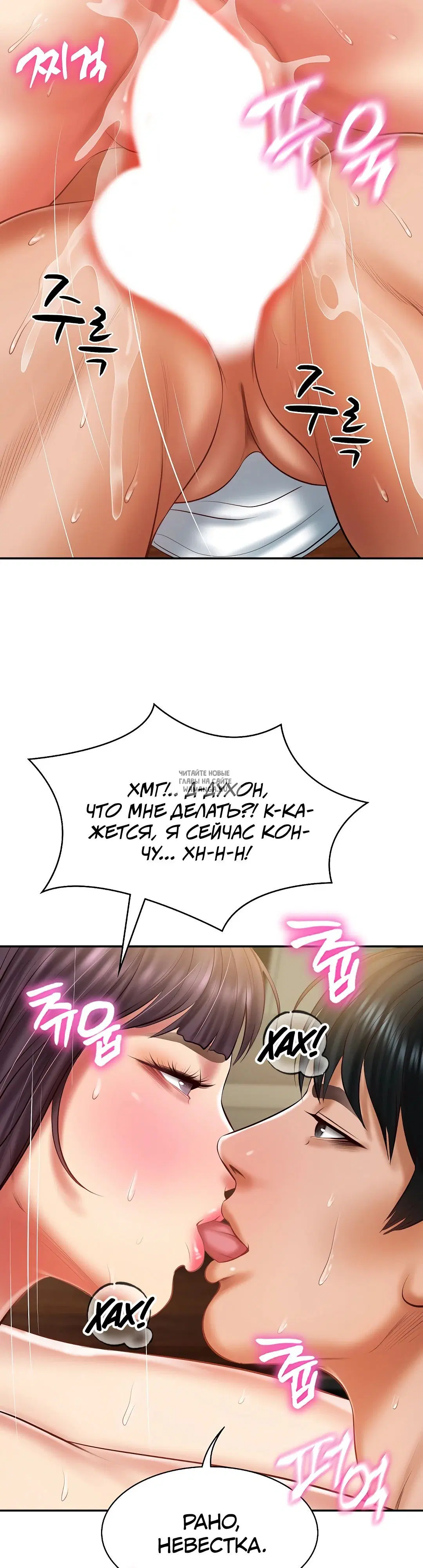 Page 25.000
