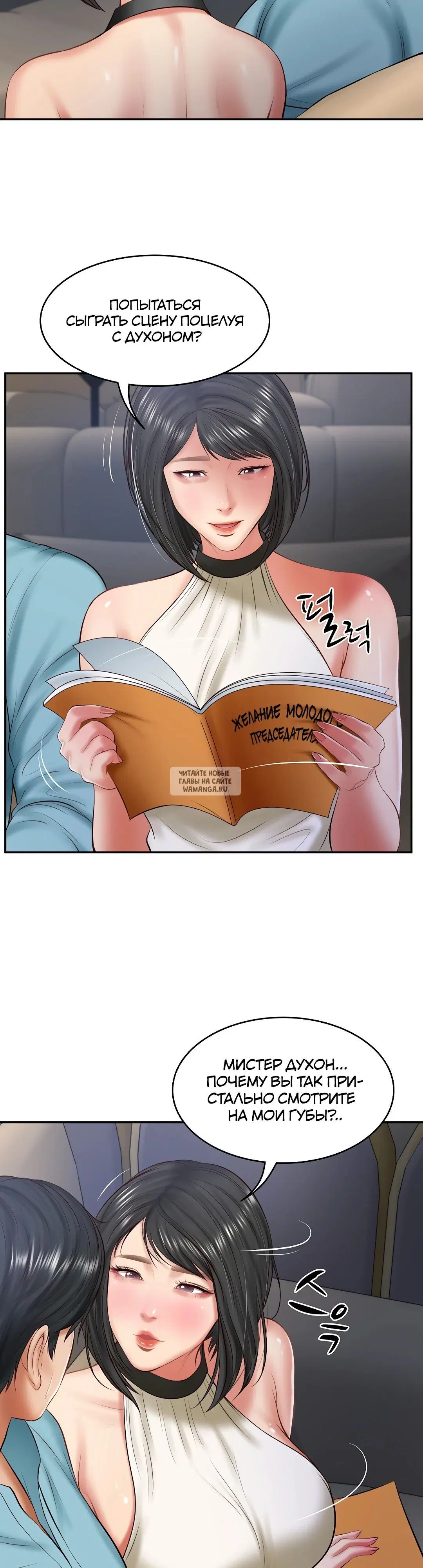 Page 26.000