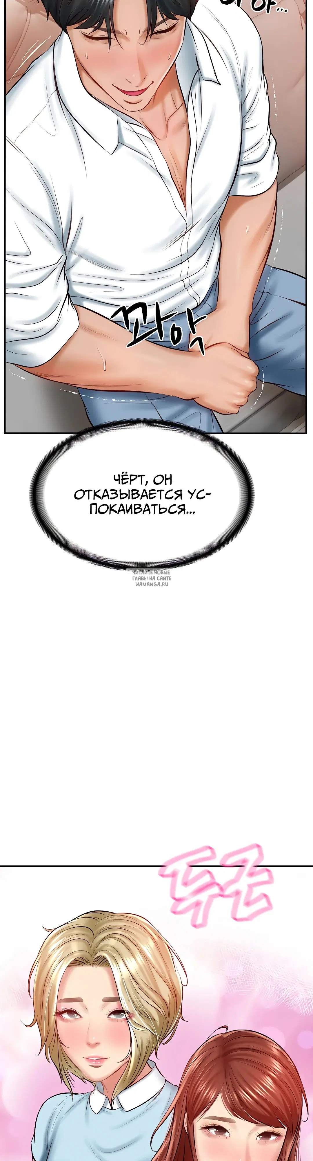 Page 26.000