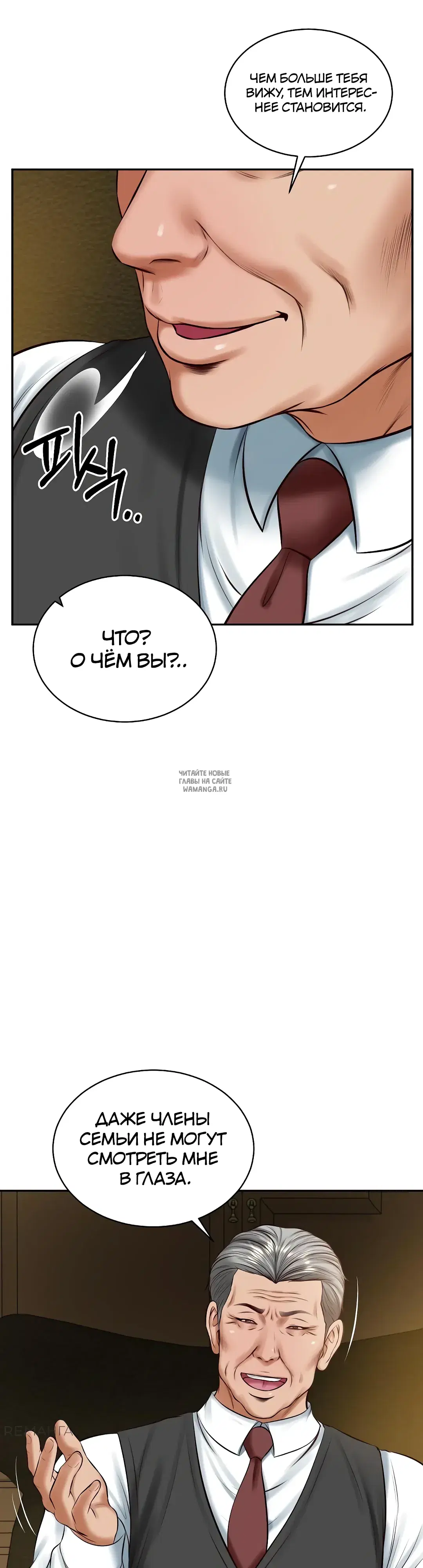Page 26.000