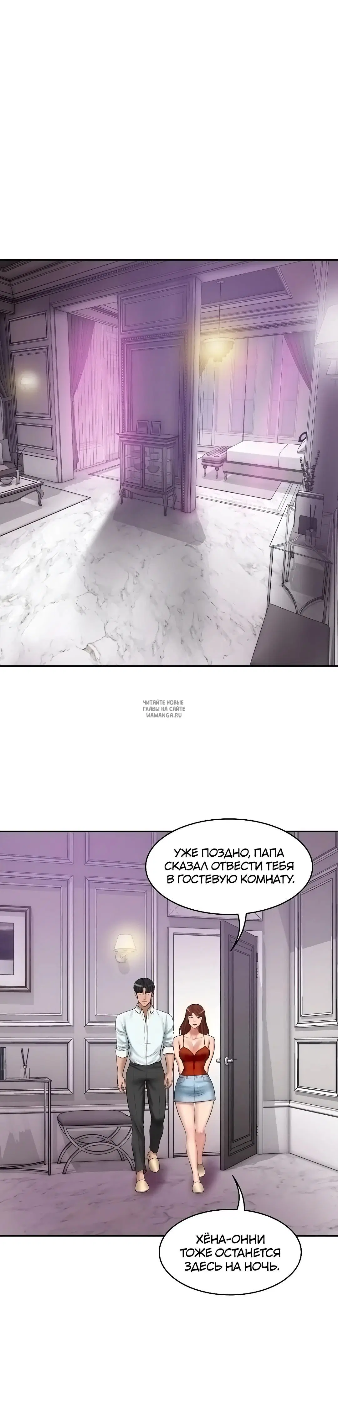 Page 26.000