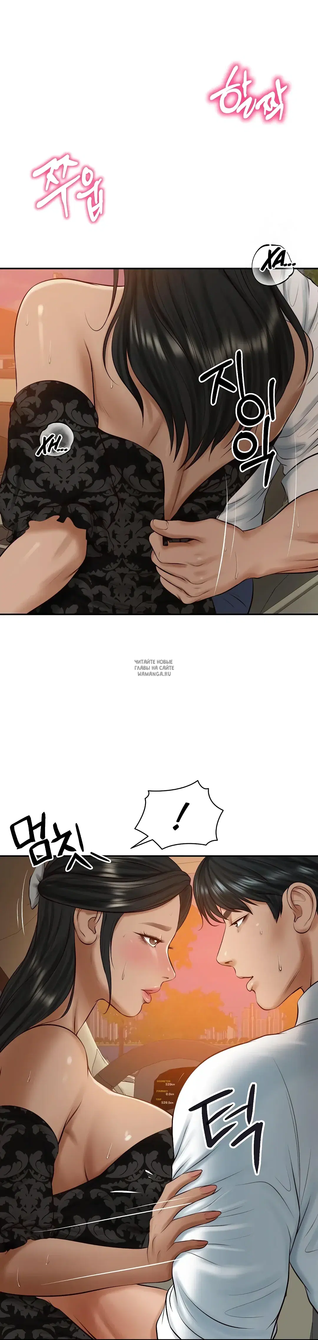 Page 26.000