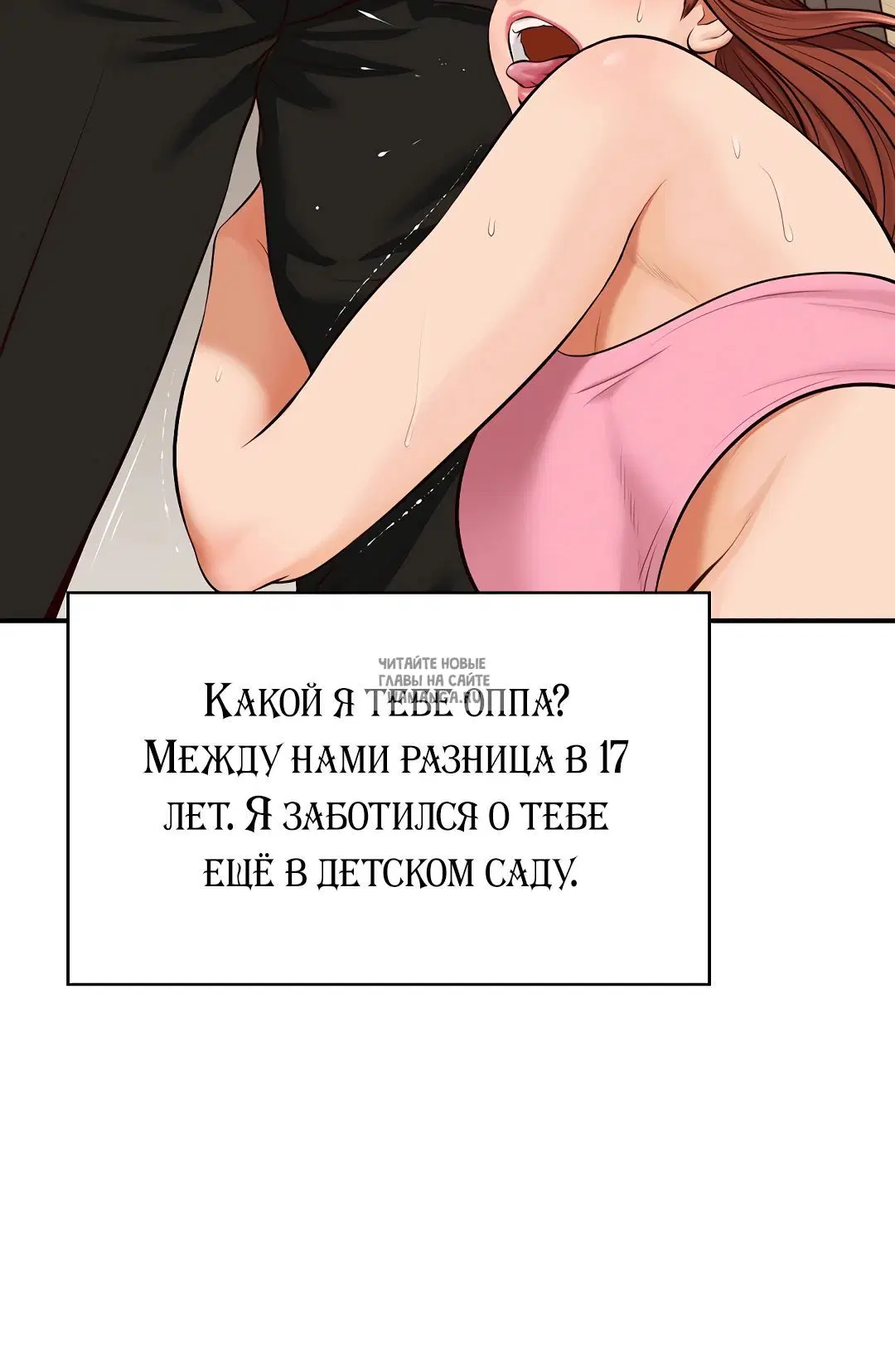 Page 27.000
