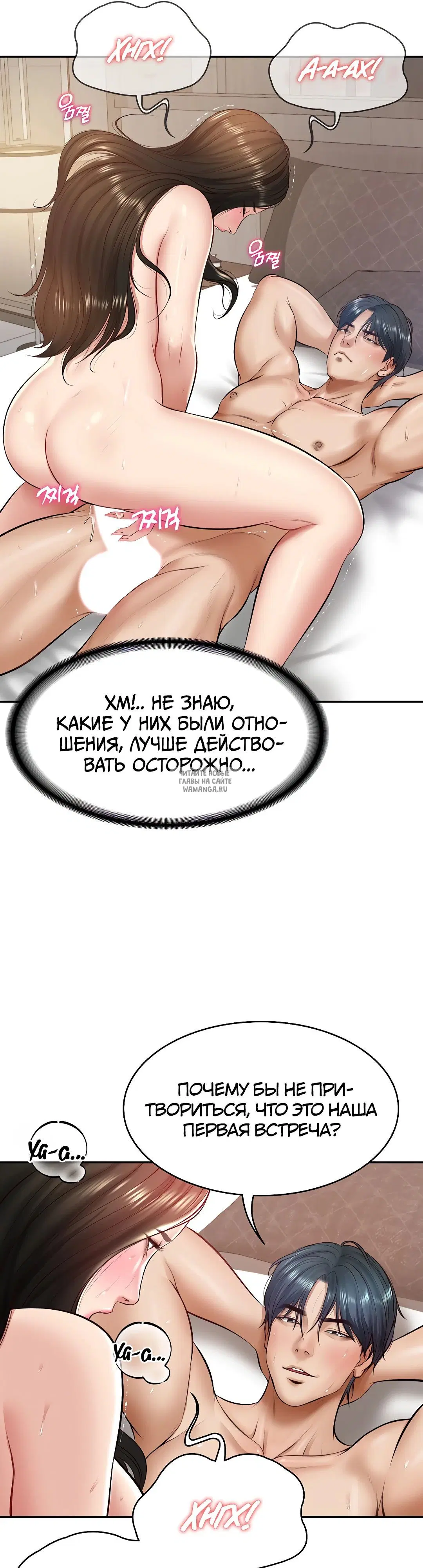 Page 27.000