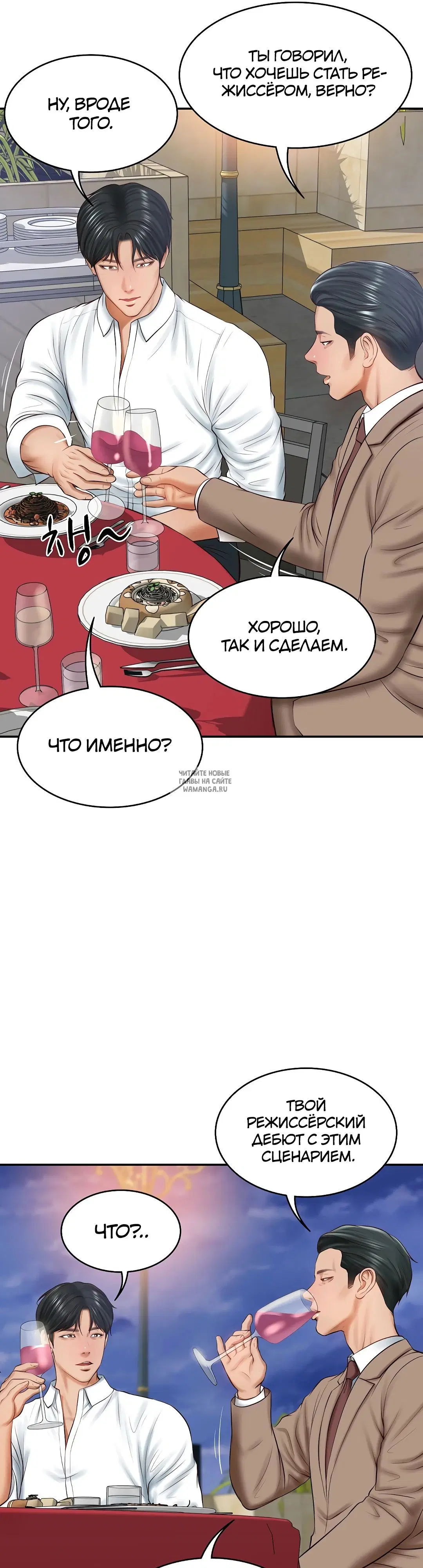 Page 27.000