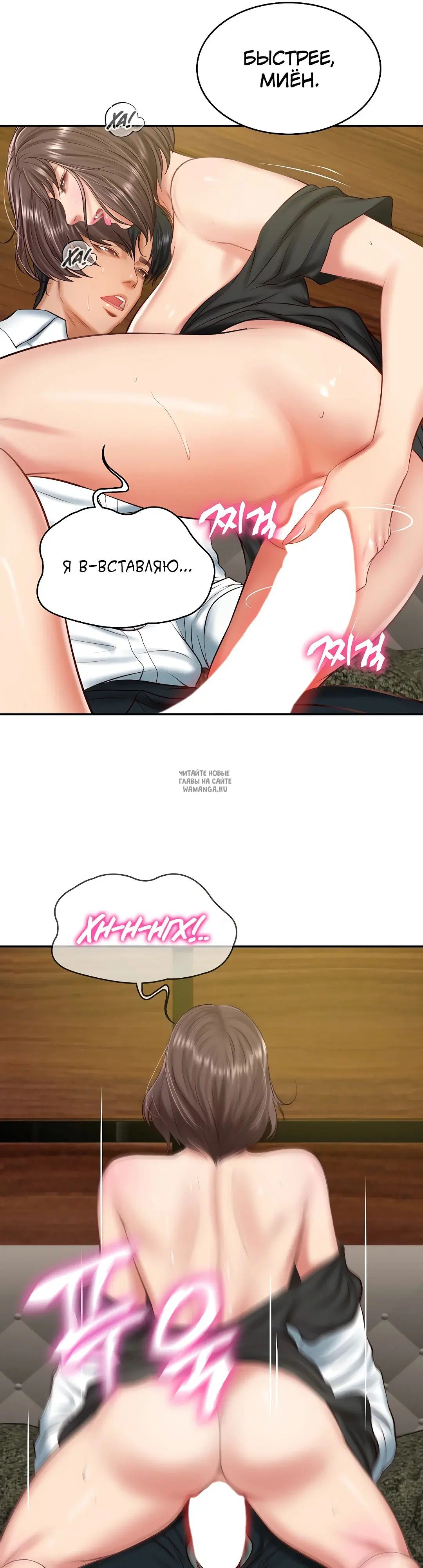 Page 27.000