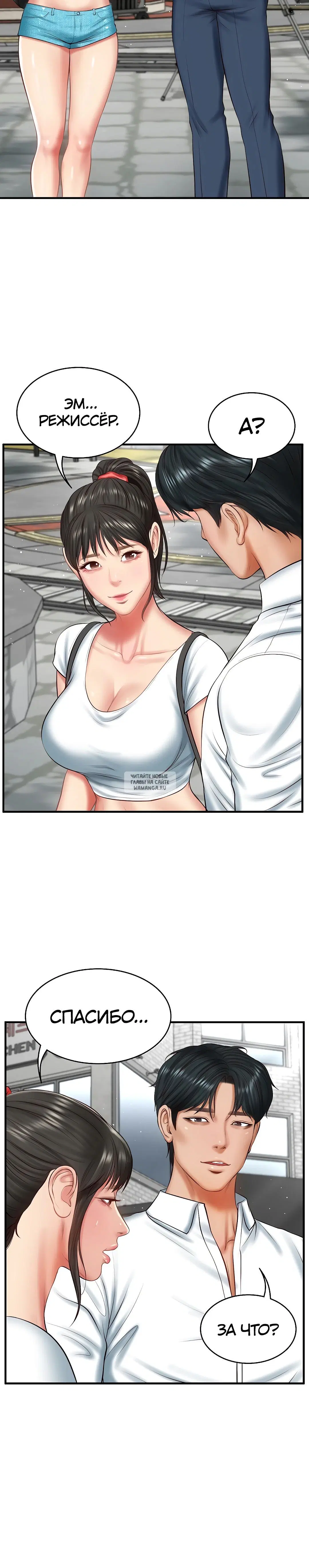 Page 27.000