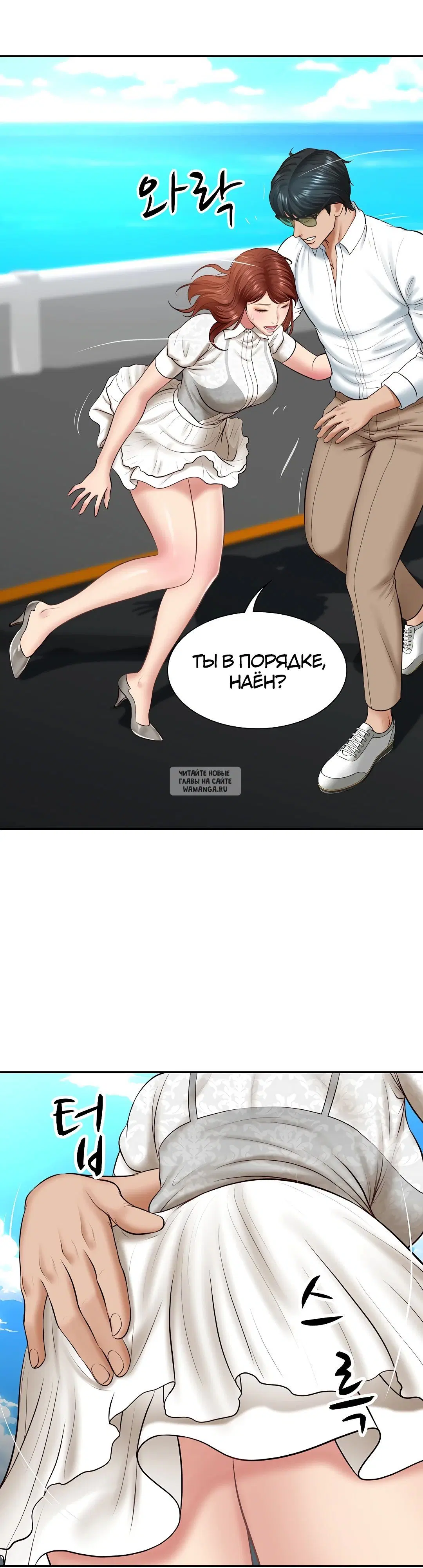 Page 27.000