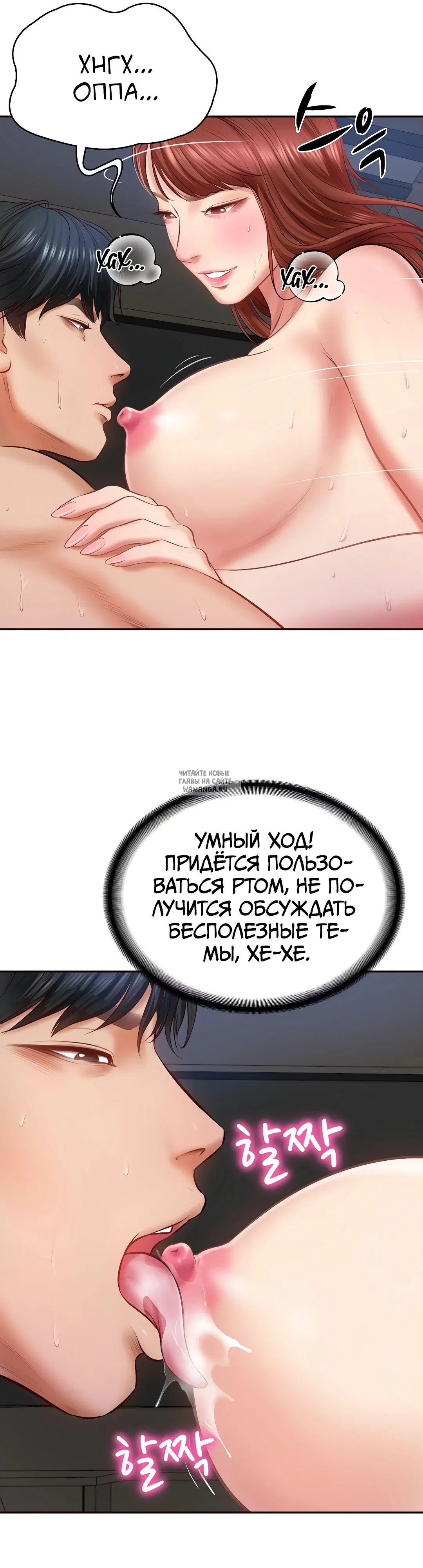 Page 27.000