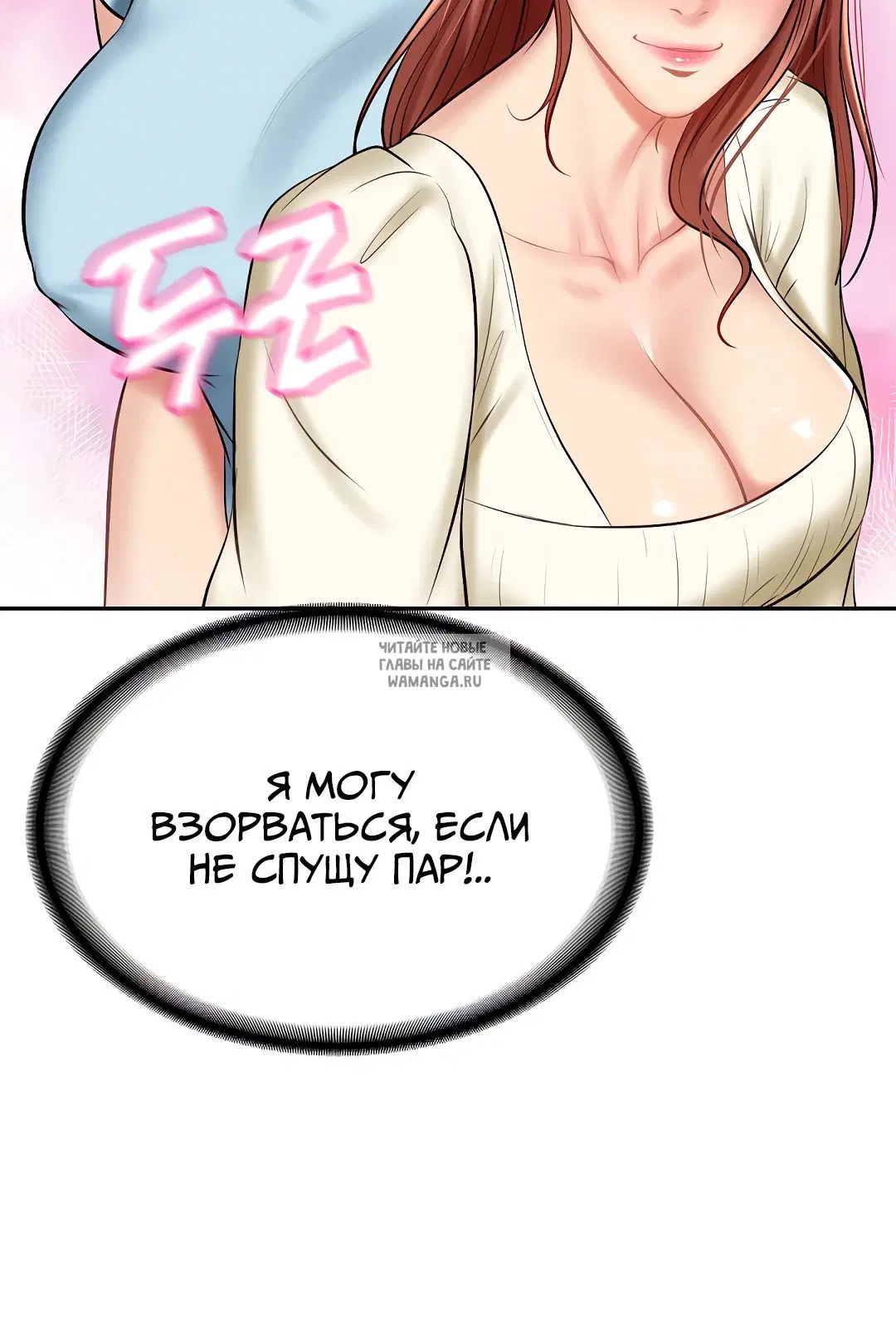 Page 27.000