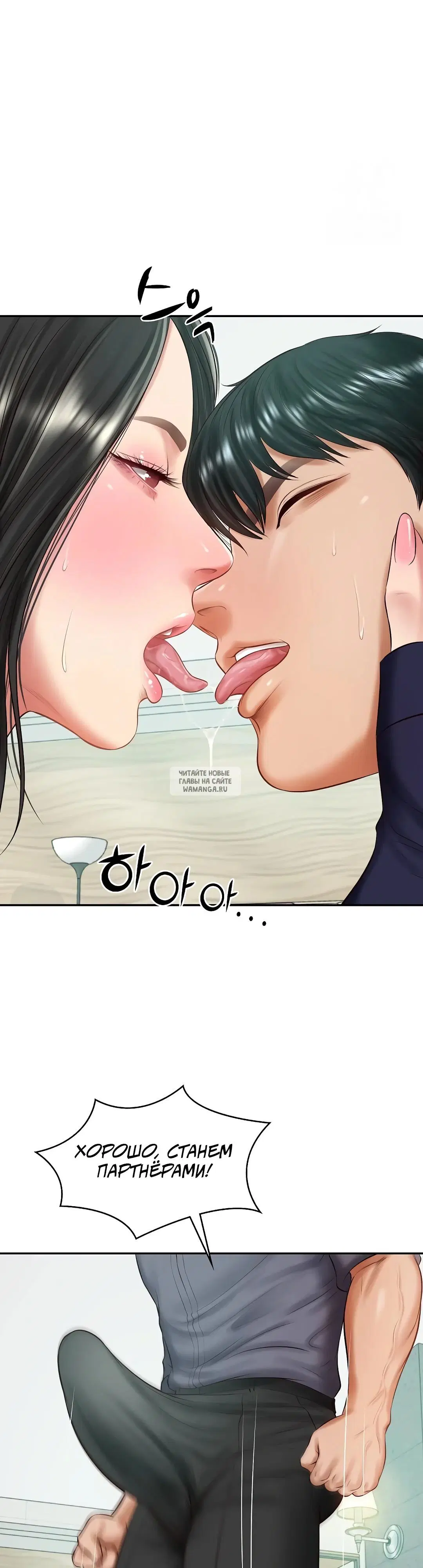 Page 27.000
