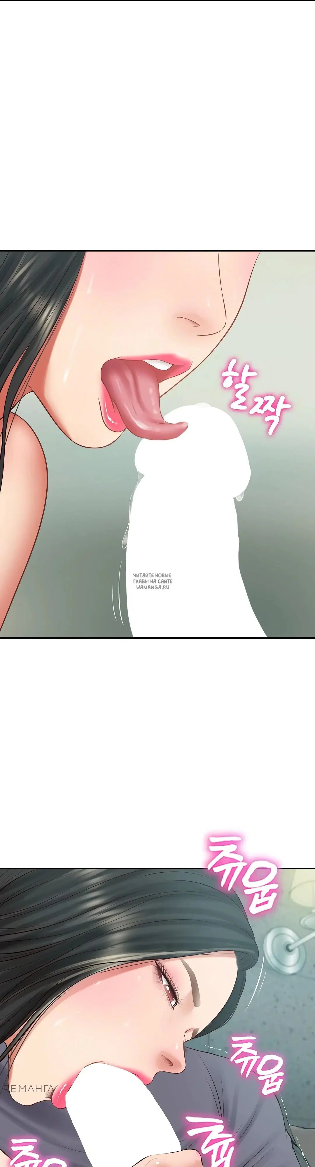 Page 27.000