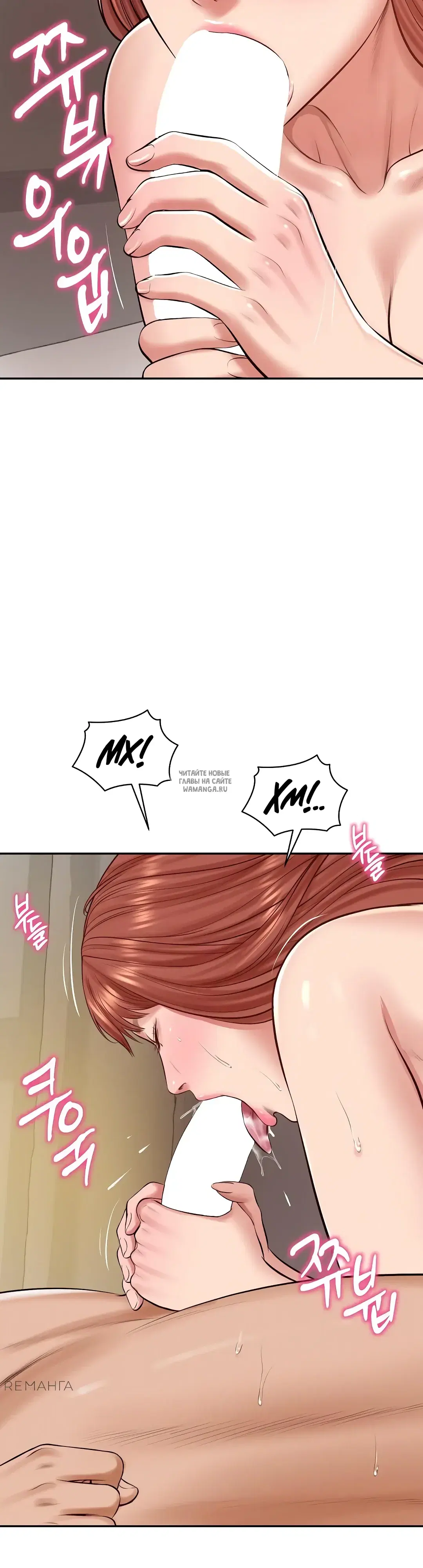 Page 27.000