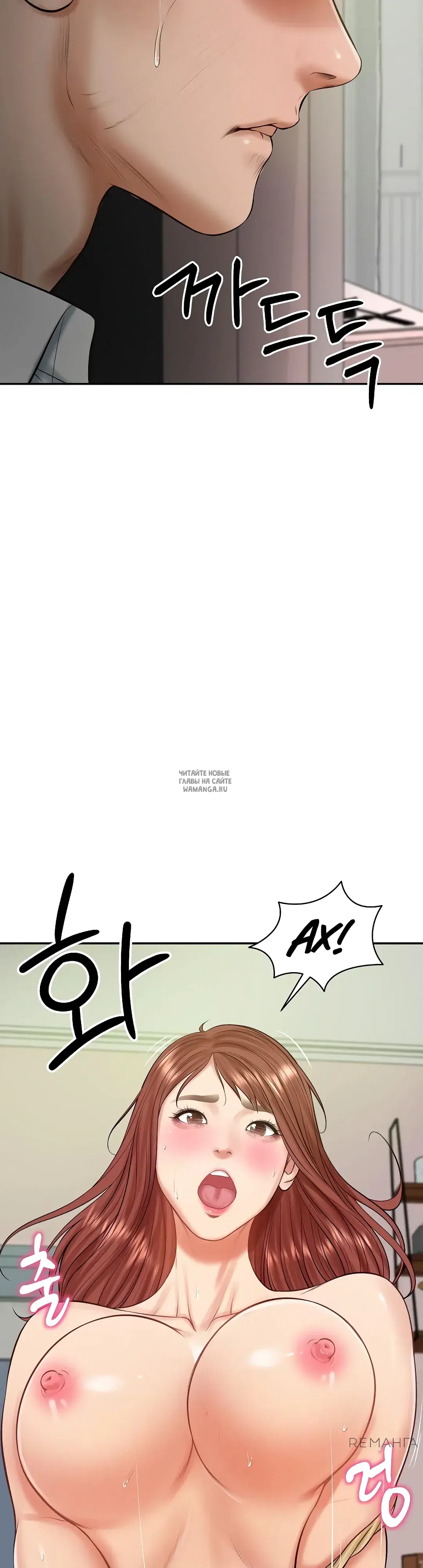 Page 27.000