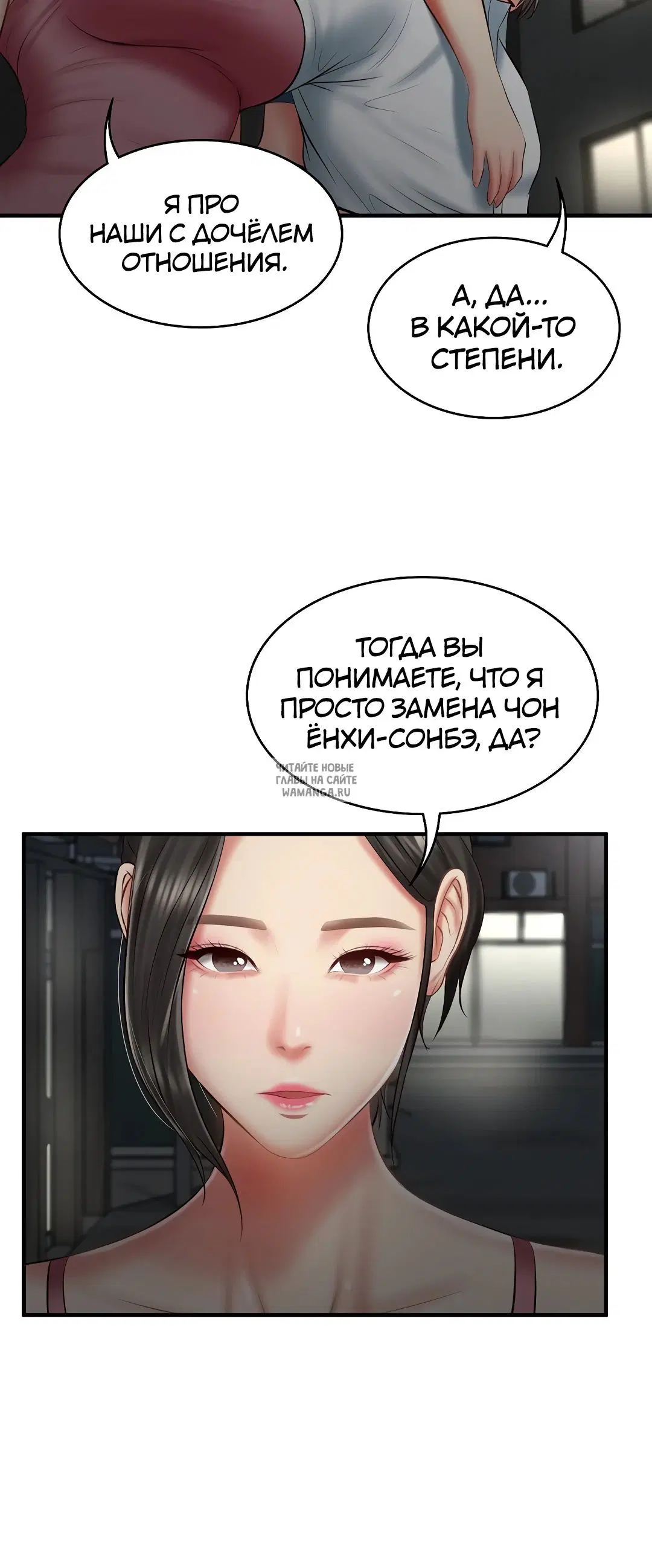 Page 27.000