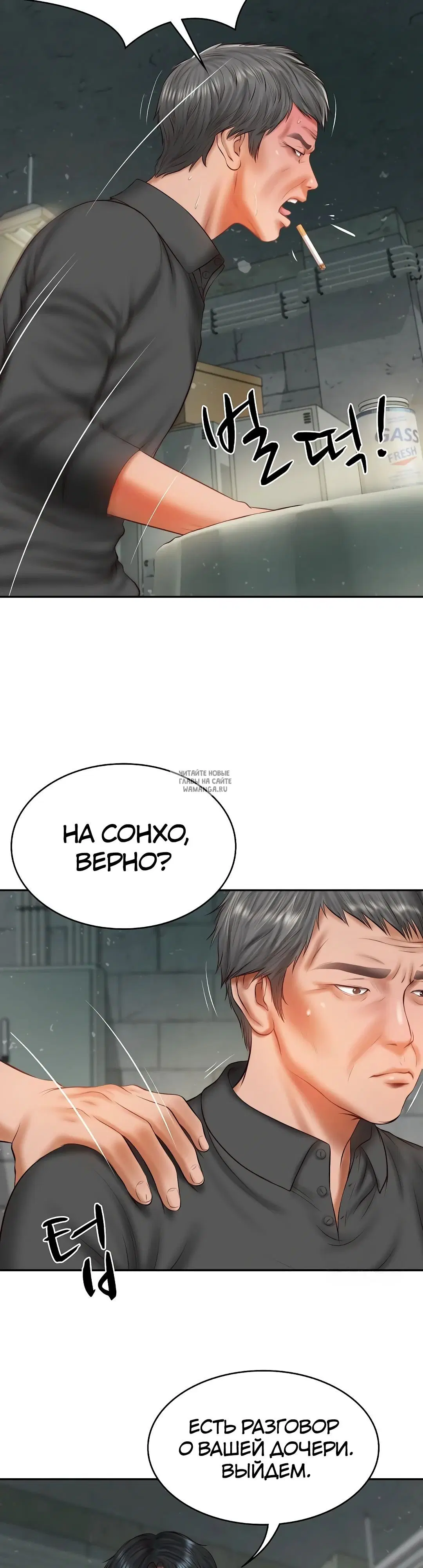 Page 27.000