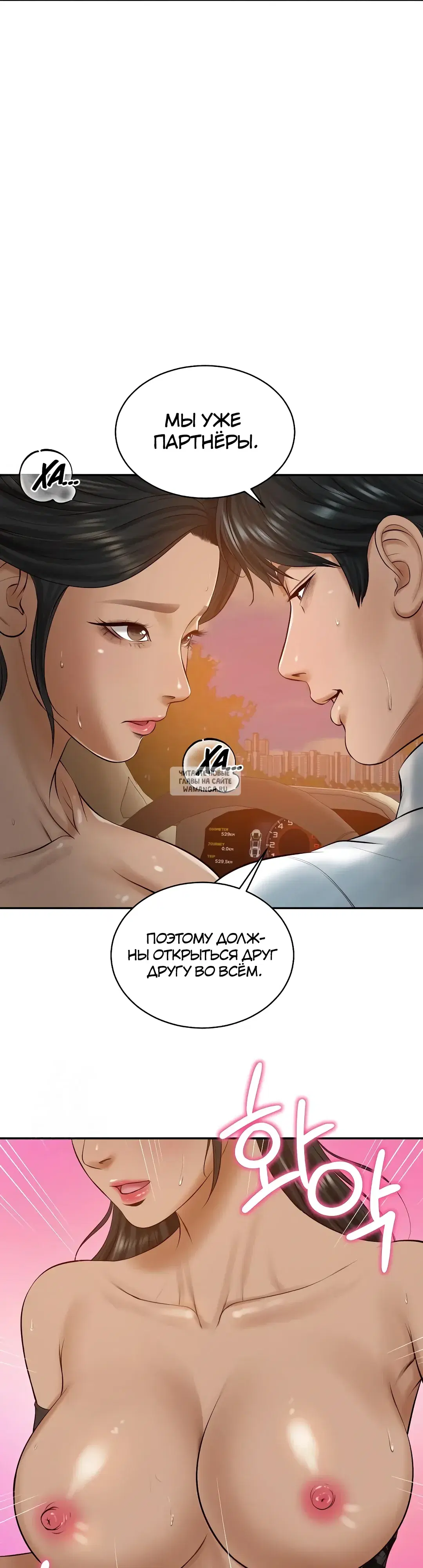 Page 27.000