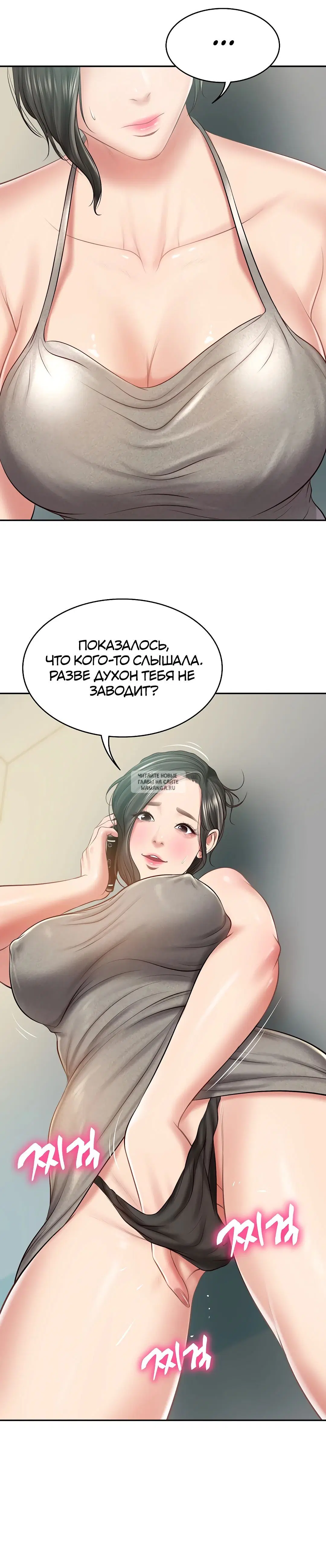 Page 28.000