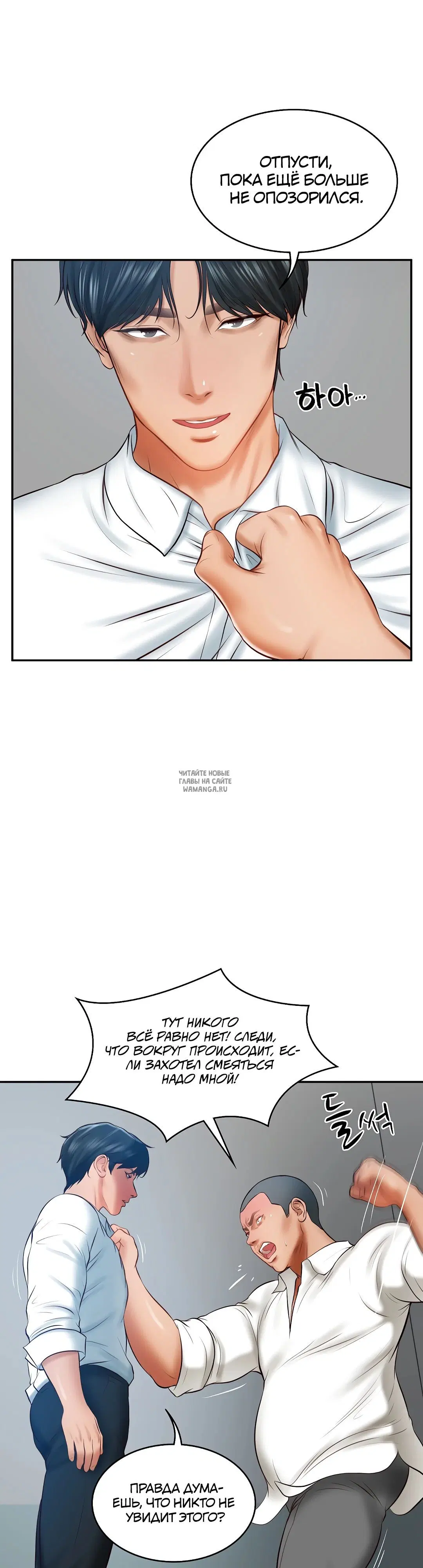 Page 28.000
