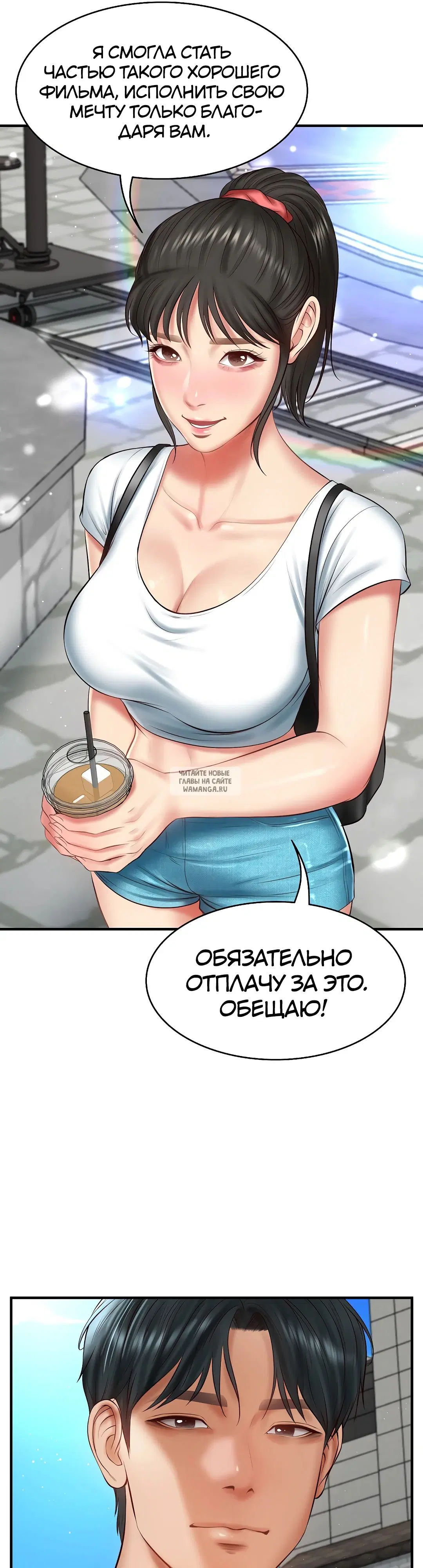 Page 28.000