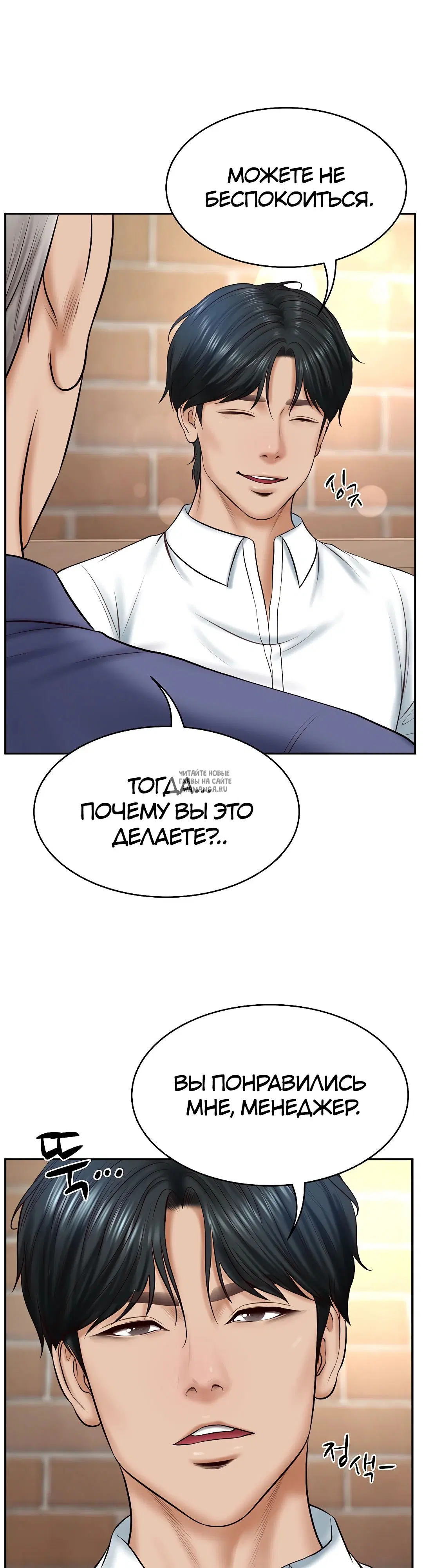 Page 28.000