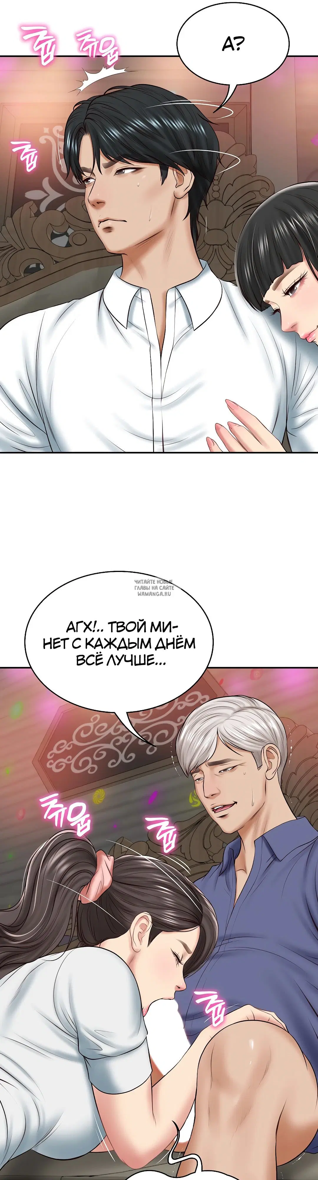 Page 28.000