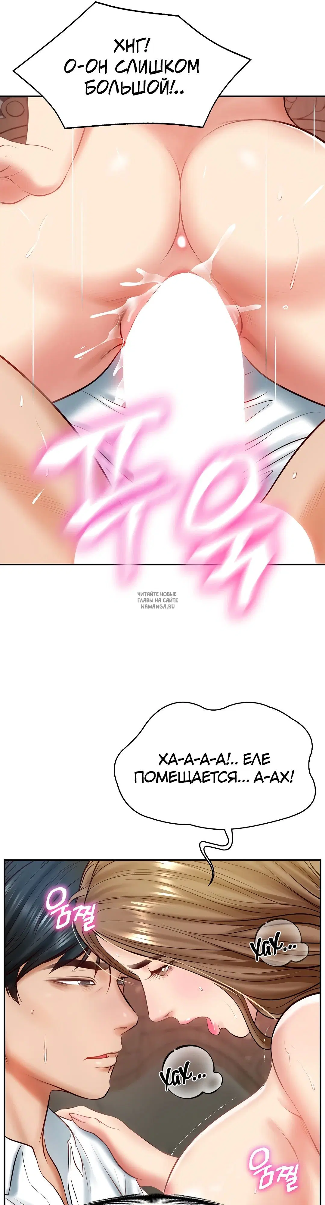 Page 28.000