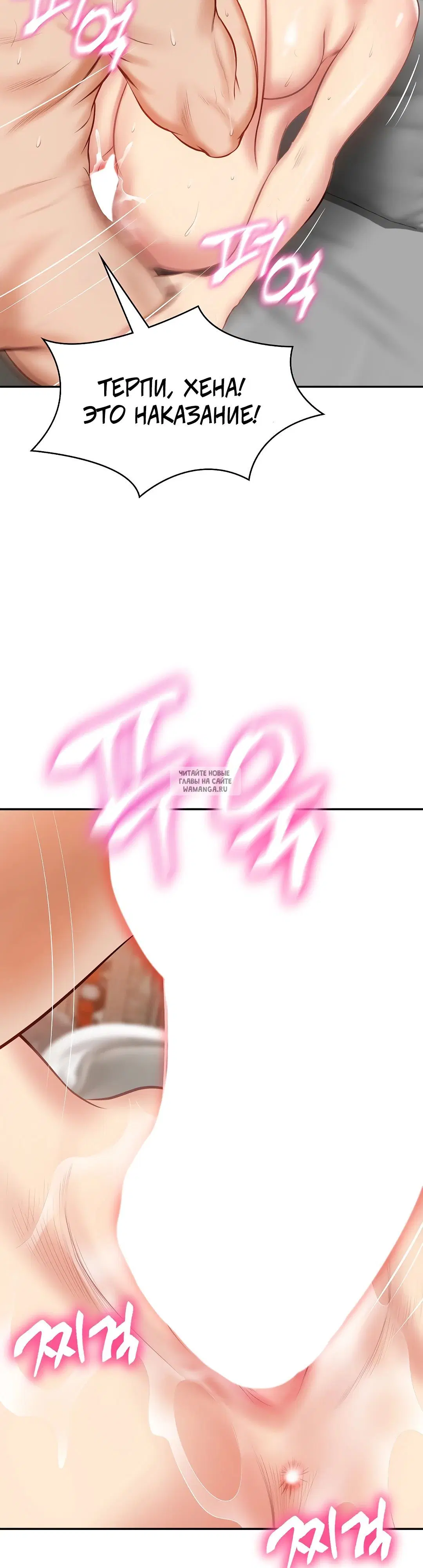 Page 28.000