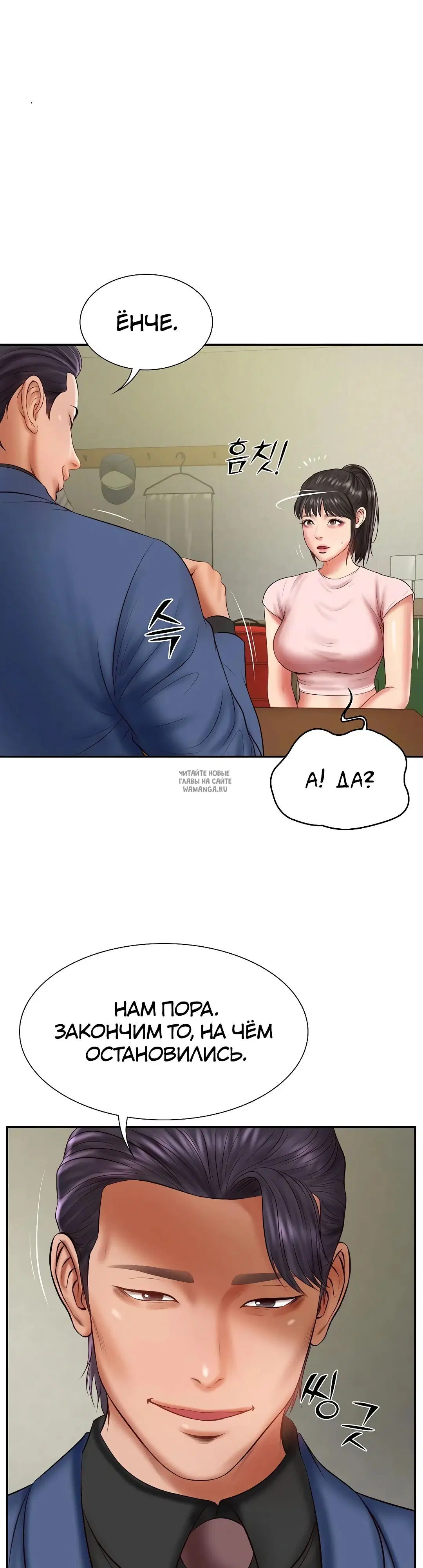Page 28.000