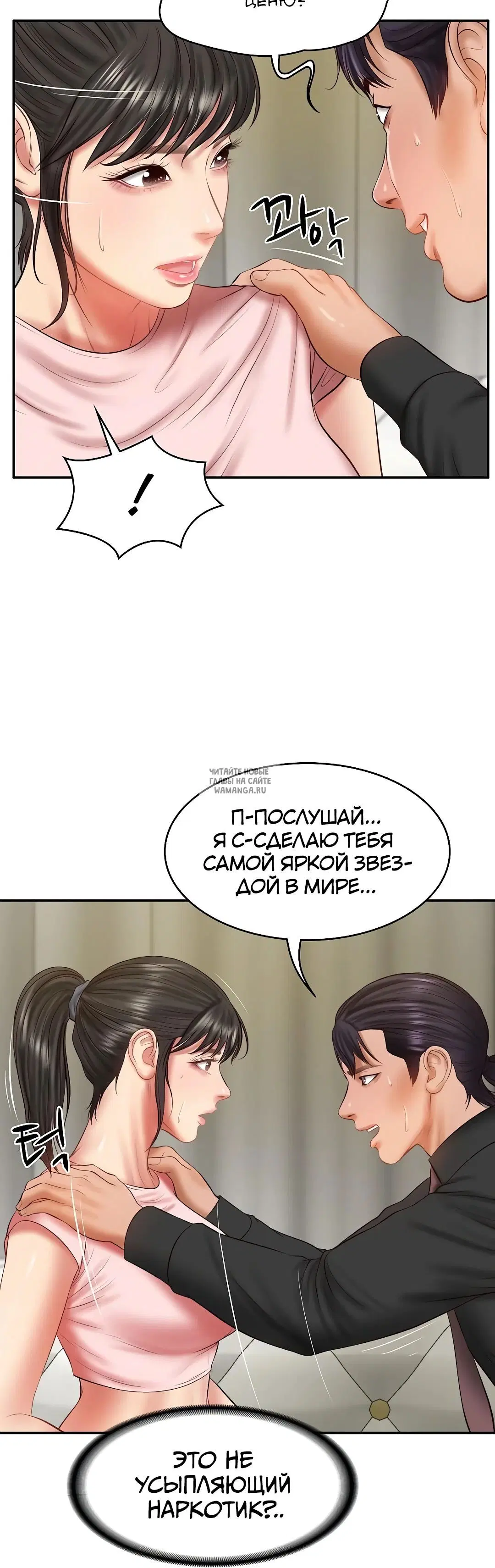 Page 28.000