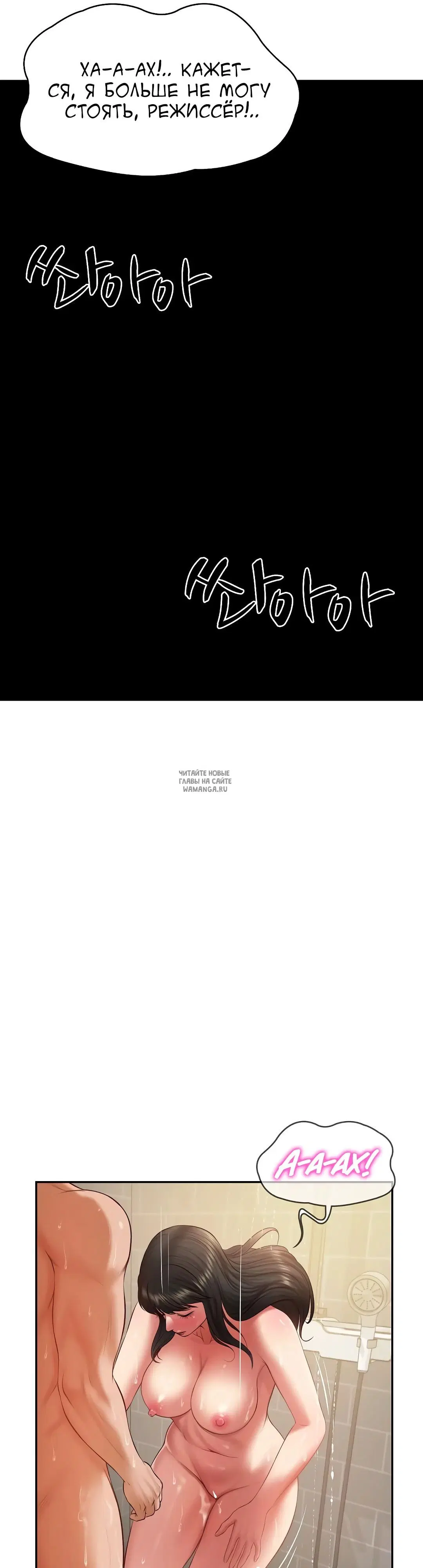 Page 28.000