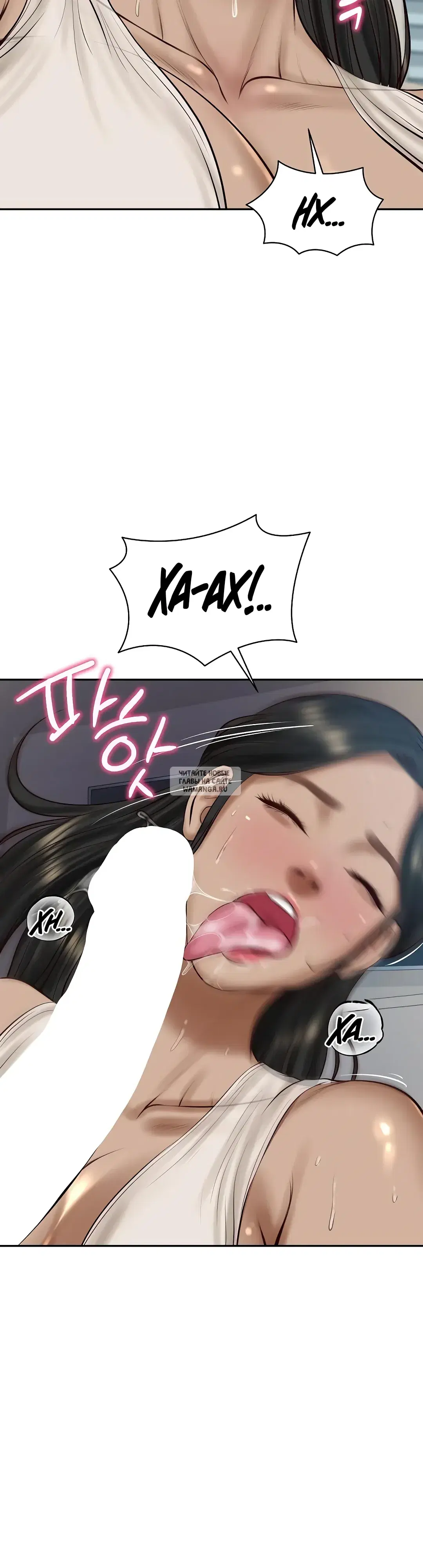 Page 28.000