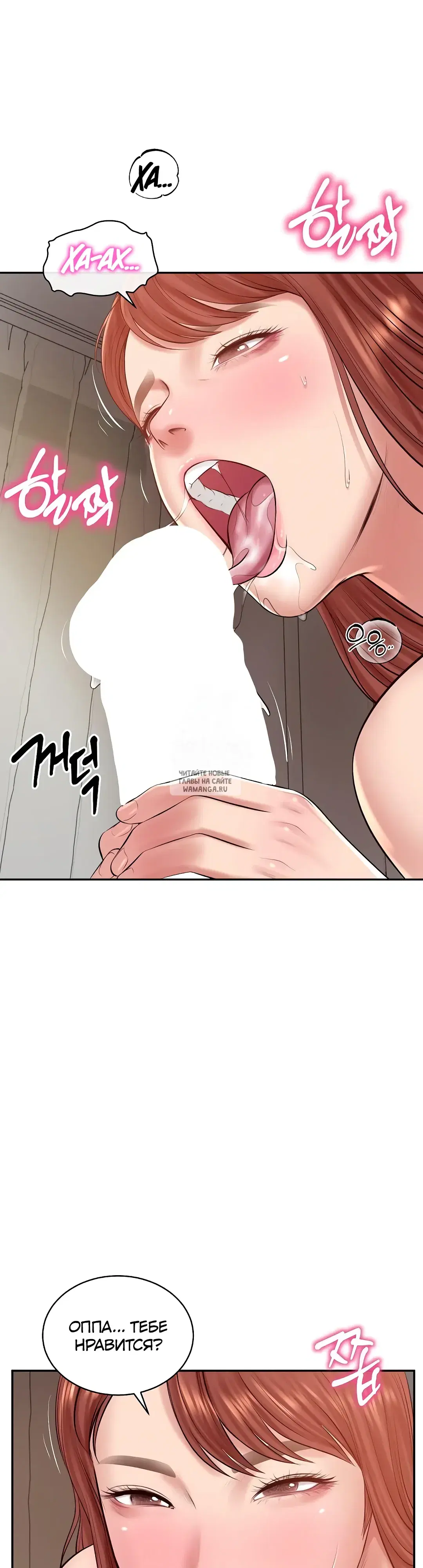 Page 28.000