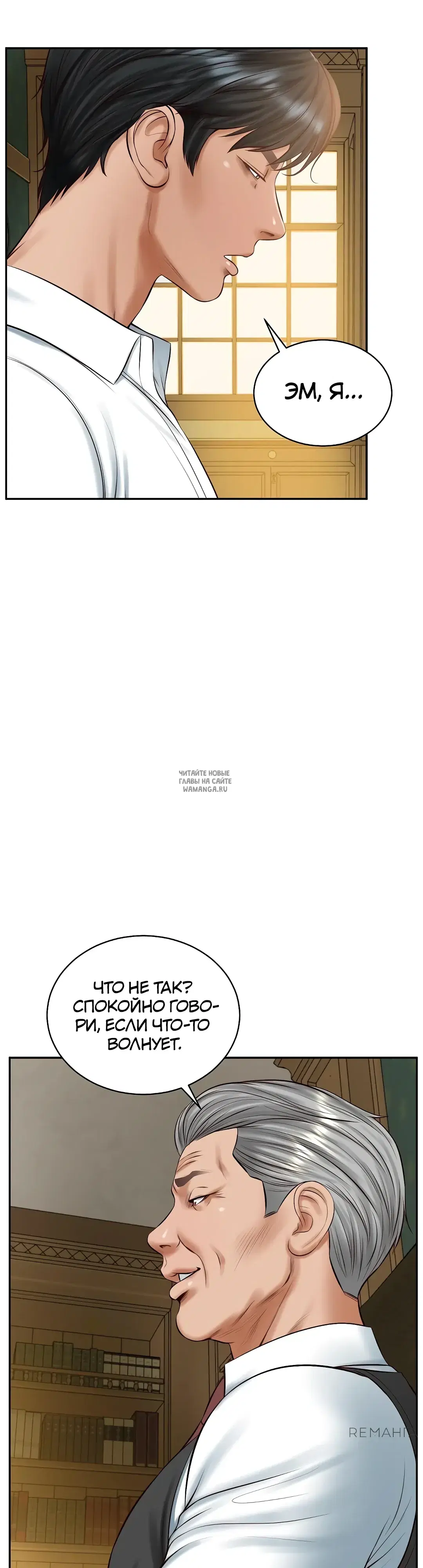 Page 28.000