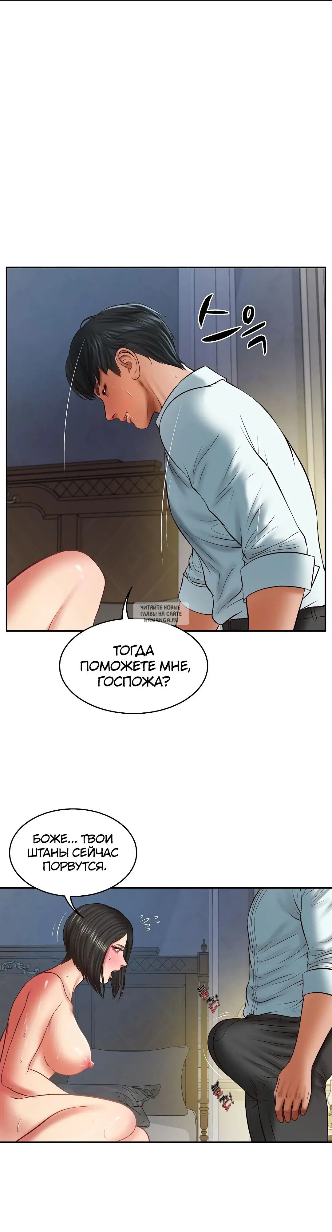 Page 28.000