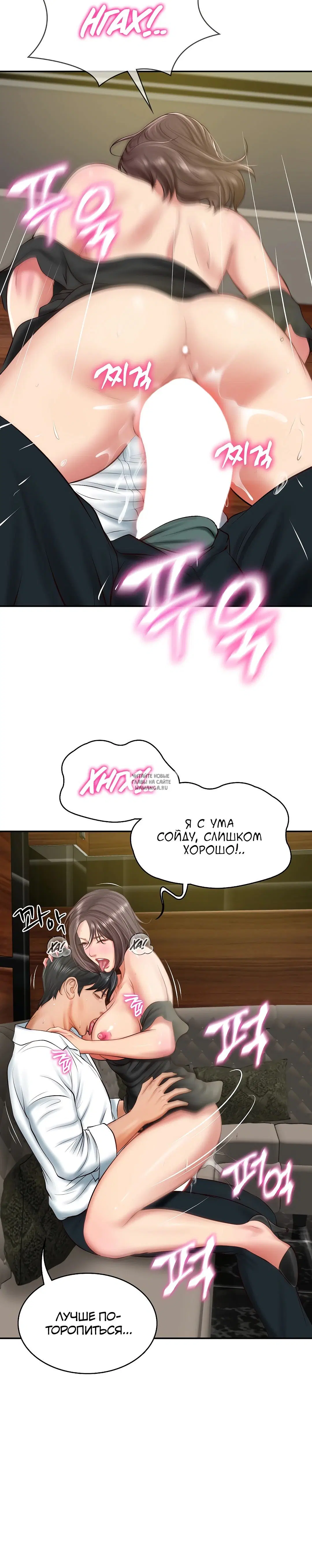 Page 29.000