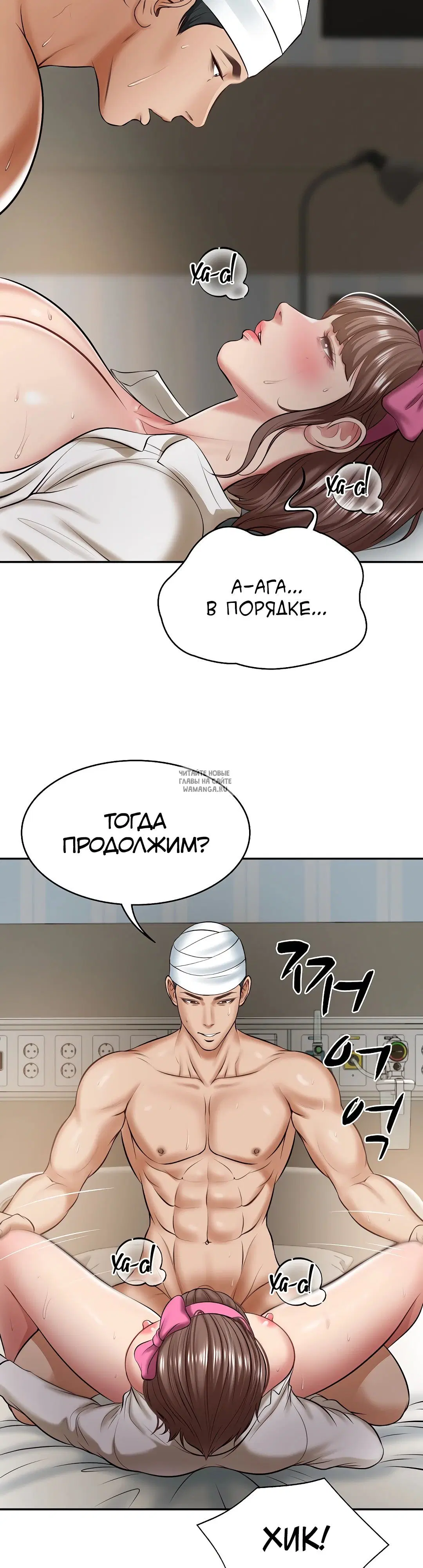 Page 29.000