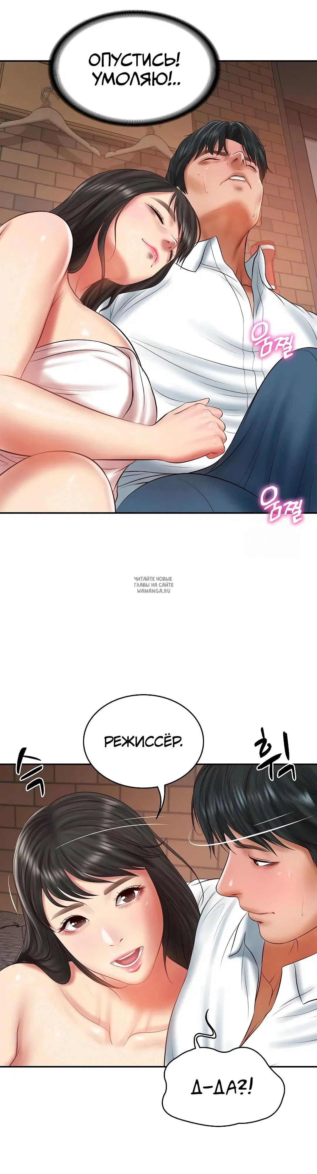Page 29.000