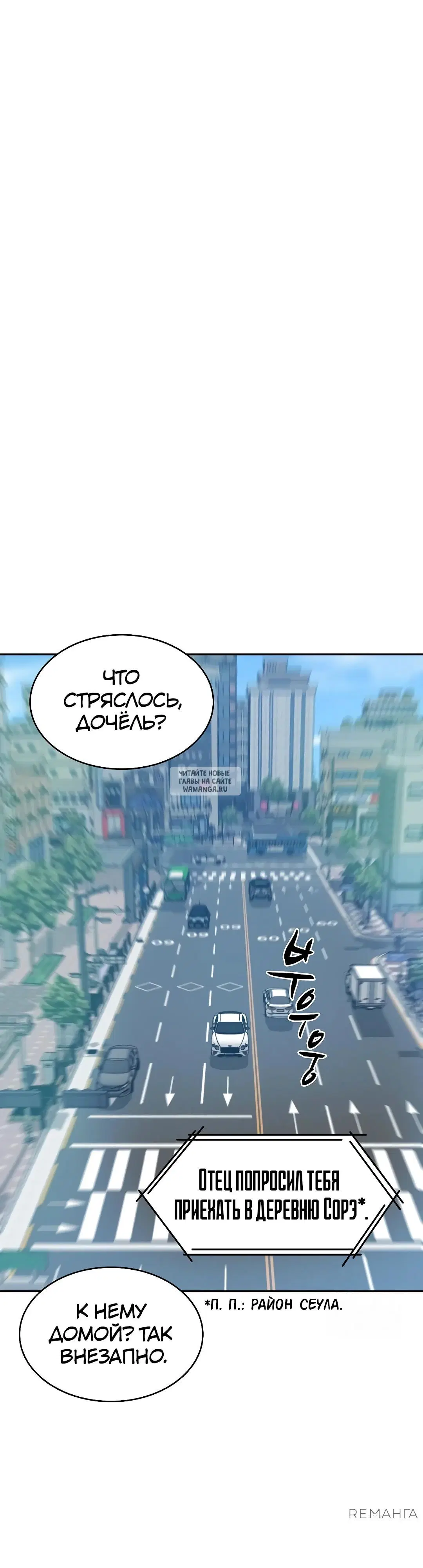 Page 29.000
