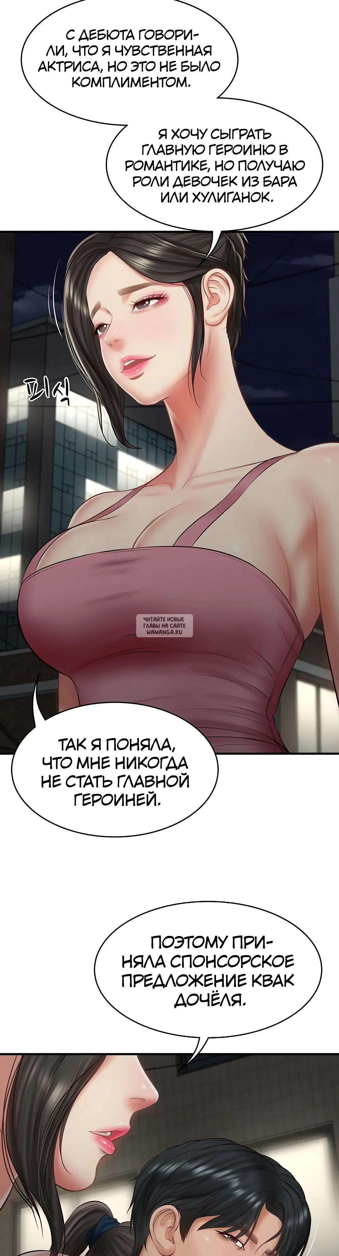 Page 29.000
