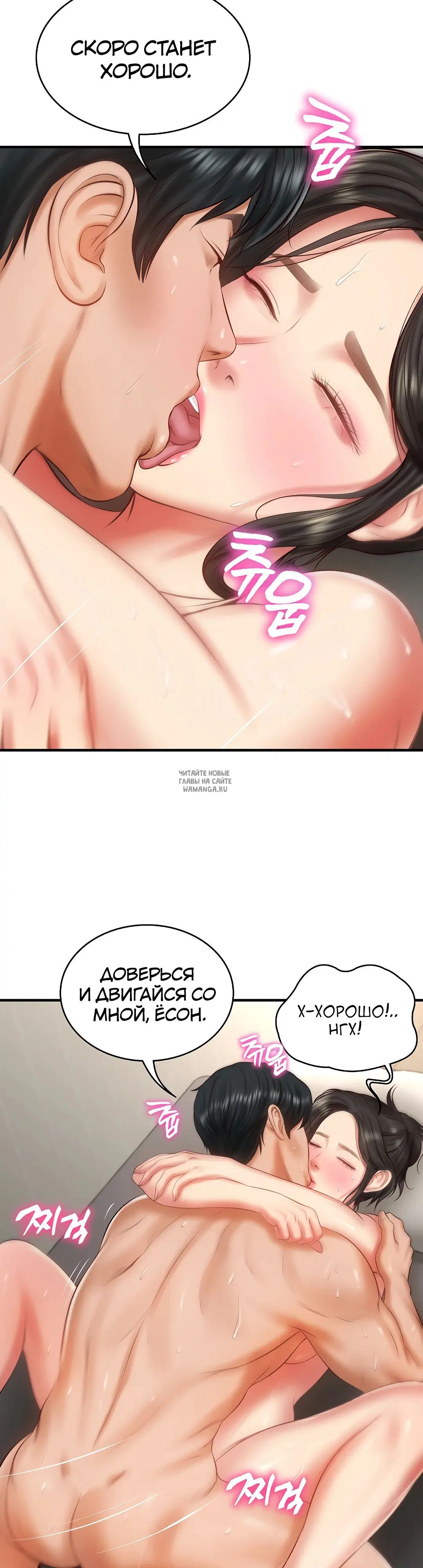 Page 29.000