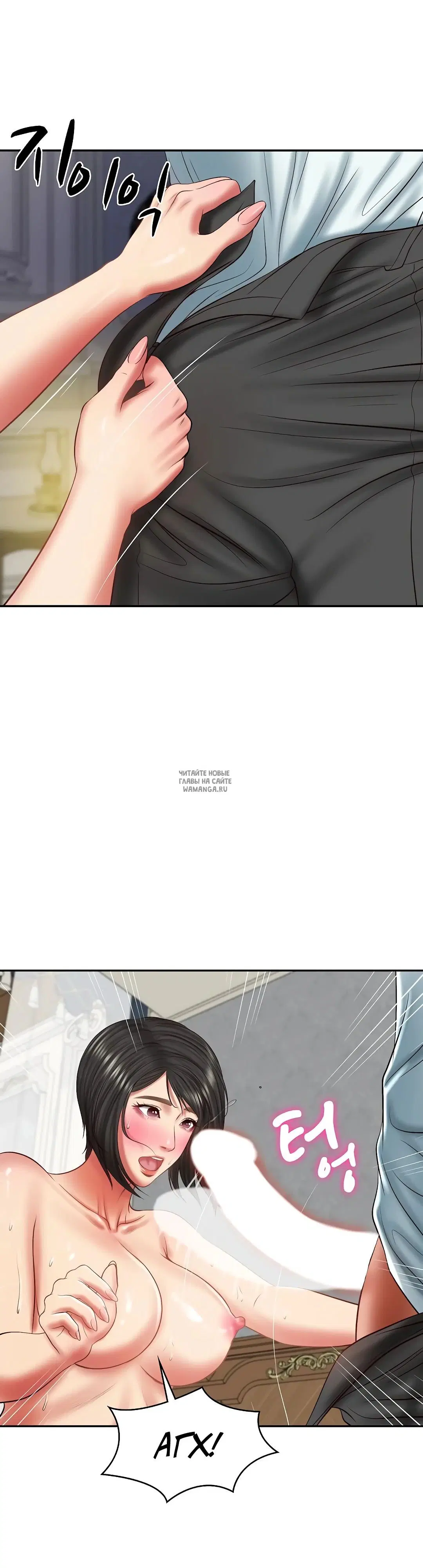 Page 29.000