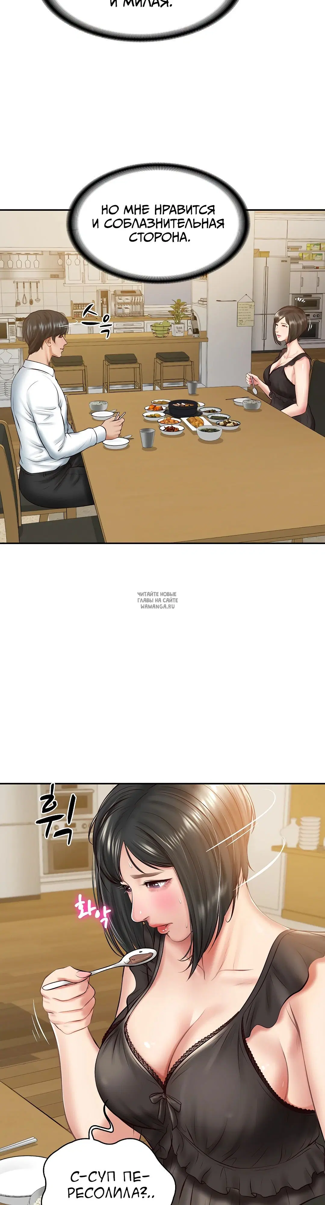 Page 20.000