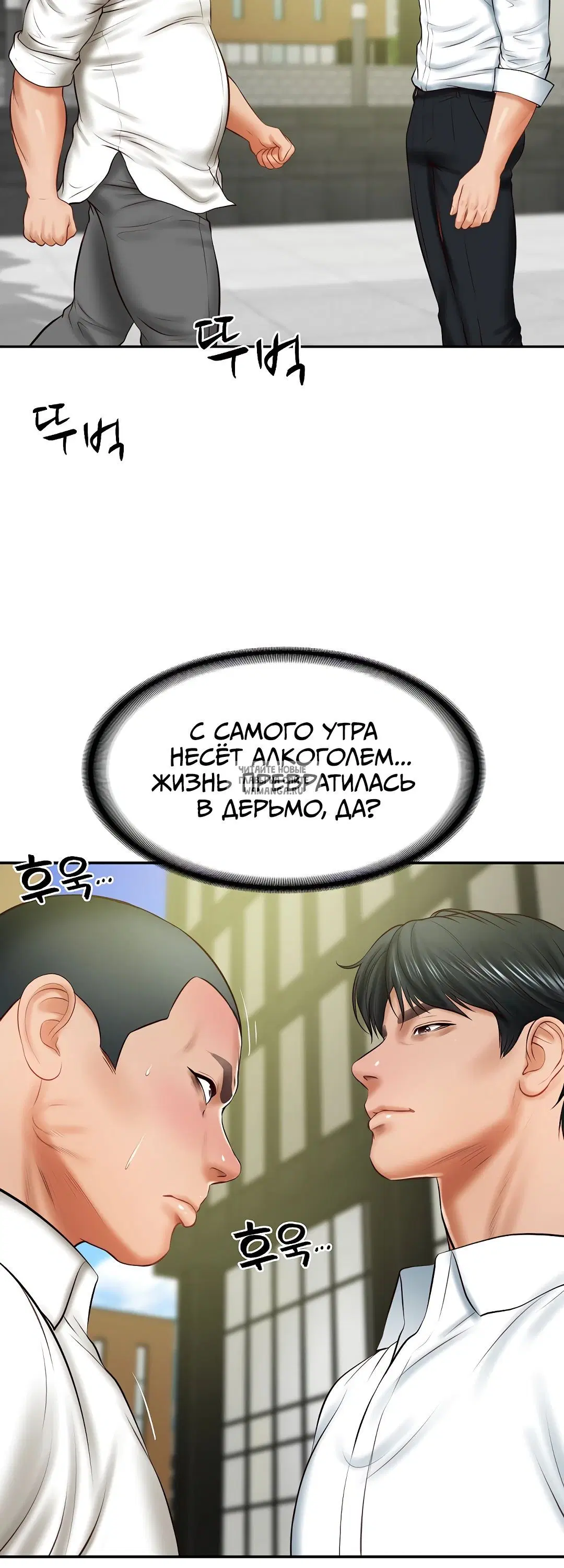 Page 20.000
